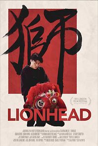 Watch Lionhead (Short 2023)