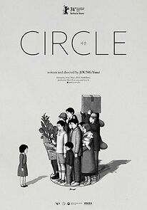 Watch Circle (Short 2024)