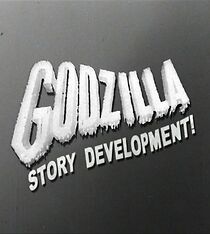 Watch Godzilla Story Development (Short 2006)