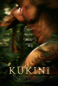 Watch Kukini (Short 2024)