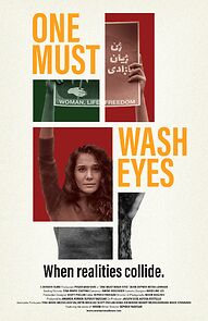 Watch One Must Wash Eyes