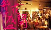 Watch Blossom (Short 2017)