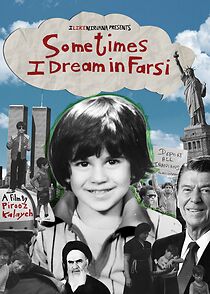 Watch Sometimes I Dream in Farsi