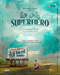 Watch Maa Nanna Superhero