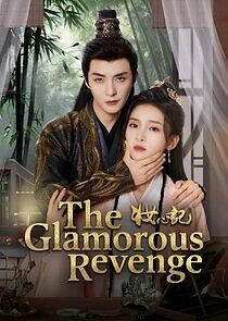 Watch The Glamorouse Revenge