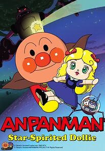 Watch Anpanman: Star-Spirited Dollie