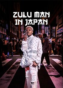 Watch Zuluman in Japan (Short 2020)