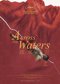 Watch Across the Waters (Short 2024)