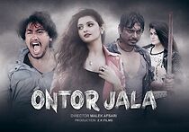 Watch Antor Jala