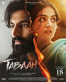 Watch Tabaah