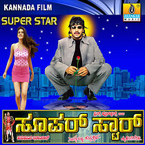 Watch Super Star