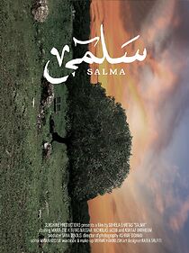 Watch Salma (Short 2022)