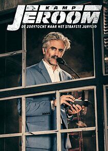 Watch Kamp Jeroom