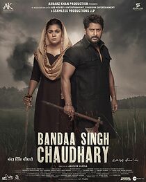 Watch Bandaa Singh Chaudhary