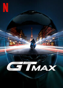 Watch GTMax