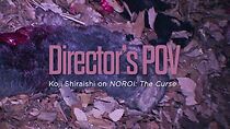 Watch Director's POV (Short 2024)