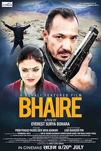 Watch Bhaire