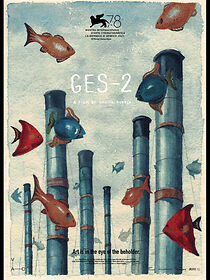 Watch GES-2