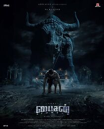 Watch Bison: Kaalamaadan