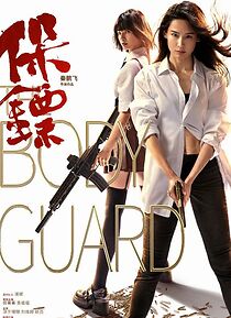 Watch The Bodyguard