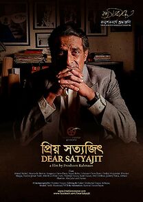 Watch Dear Satyajit