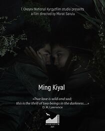 Watch Ming kiyal