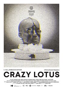 Watch Crazy Lotus (Short 2024)