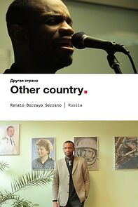 Watch Another Country (Short 2014)