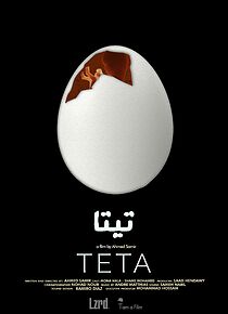 Watch Teta (Short 2025)