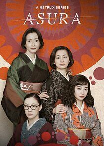 Watch Asura