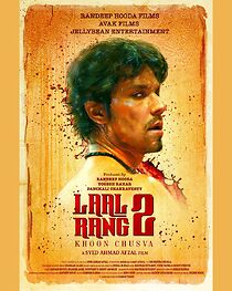 Watch Laal Rang 2: Khoon Chusva