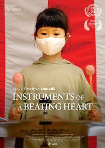 Watch Instruments of a Beating Heart (Short 2024)