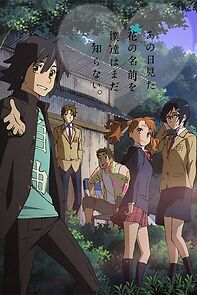 Watch Anohana: The Flower We Saw That Day - Letter to Menma