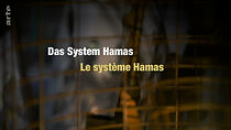 Watch Das System Hamas