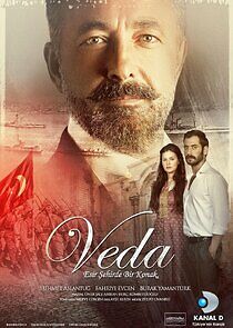 Watch Veda