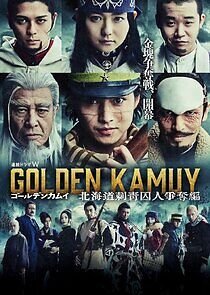 Watch Golden Kamuy: Hokkaido Shisei Shujin Soudatsuhen