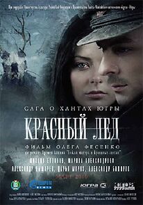 Watch Red Ice. Tale of Ugra Hunts