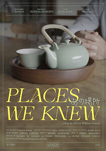 Watch Places We Knew (Short 2024)