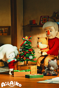 Watch Ai & Aiko Christmas (Short 2024)