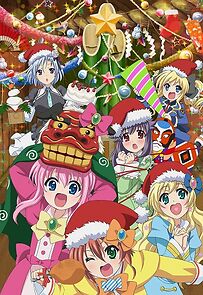 Watch Tantei Opera Milky Holmes: Fun Fun Pearly Night - Ken to Janet no Okurimono