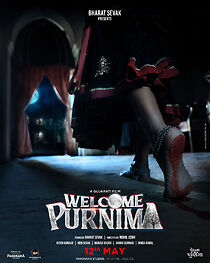 Watch Welcome Purnima