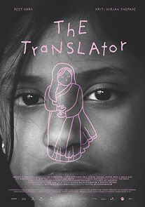 Watch The Translator (Short 2024)