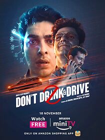 Watch Don't Drink & Drive (Short 2022)