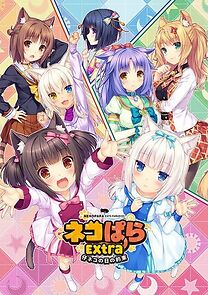 Watch Nekopara OVA: Koneko no hi no yakusoku