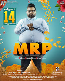 Watch MRP