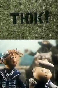 Watch Tyuk (Short 1990)