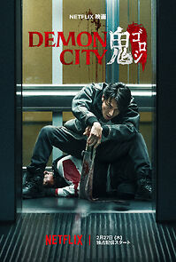 Watch Demon City