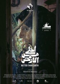 Watch Better than Earth (Short 2024)