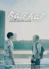 Watch Bali Hai