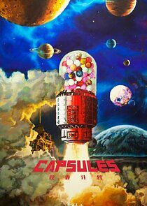 Watch CAPSULES